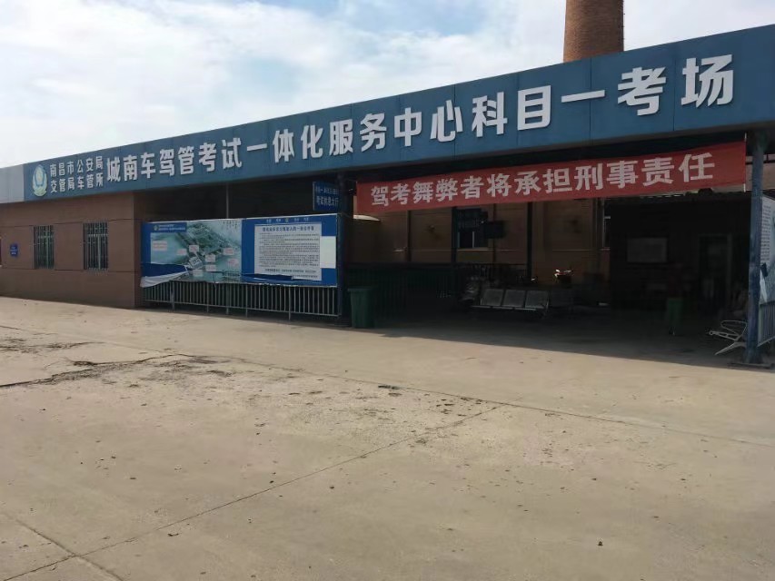 微信图片_20190806125229.jpg